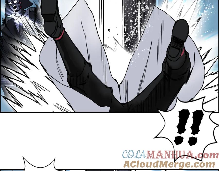 超能立方 第310话 覆灭圣教军 第57页