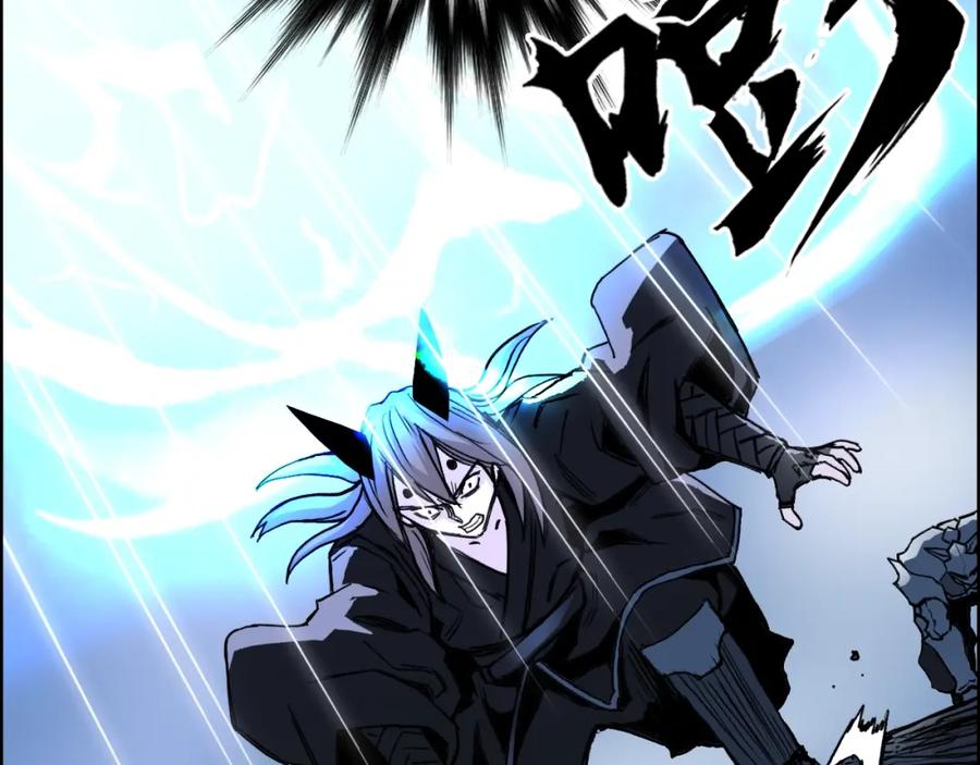 超能立方 第310话 覆灭圣教军 第30页