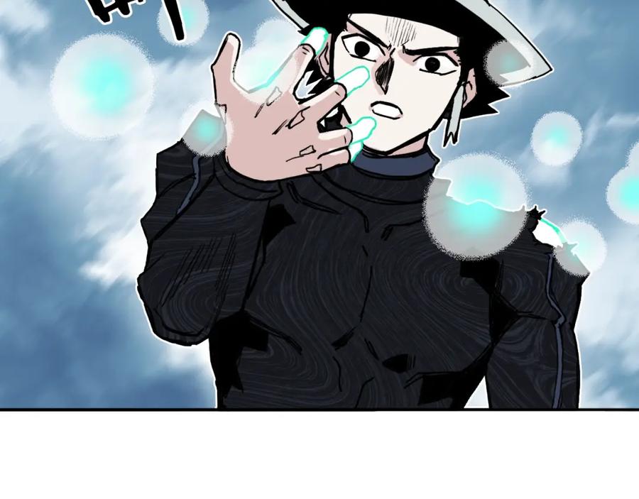 超能立方 第310话 覆灭圣教军 第48页