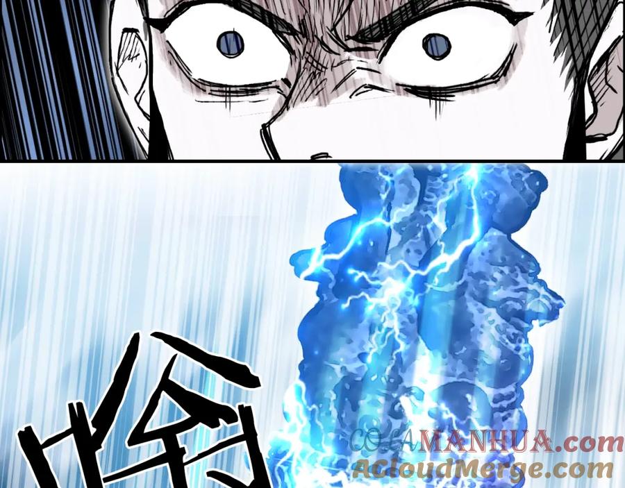 超能立方 第310话 覆灭圣教军 第69页