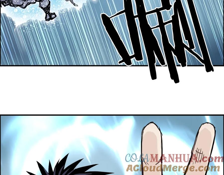 超能立方 第310话 覆灭圣教军 第13页