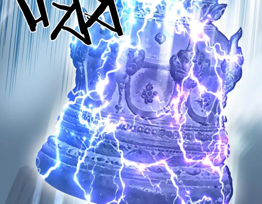 超能立方 第310话 覆灭圣教军 第70页