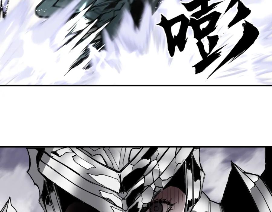 超能立方 第312话 善生天 第66页