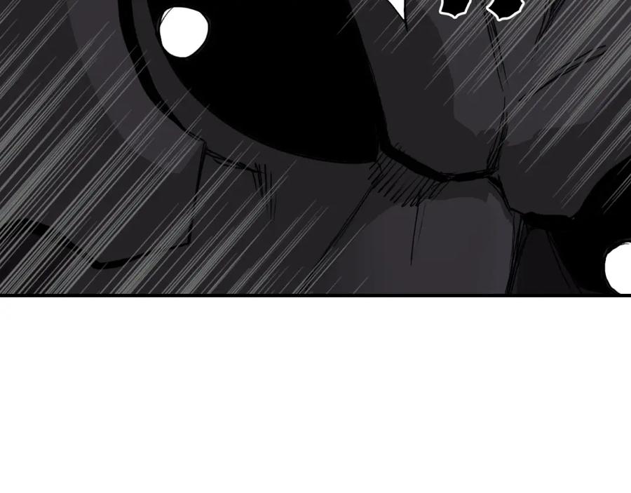 超能立方 第313话 诸天的凋零 第20页