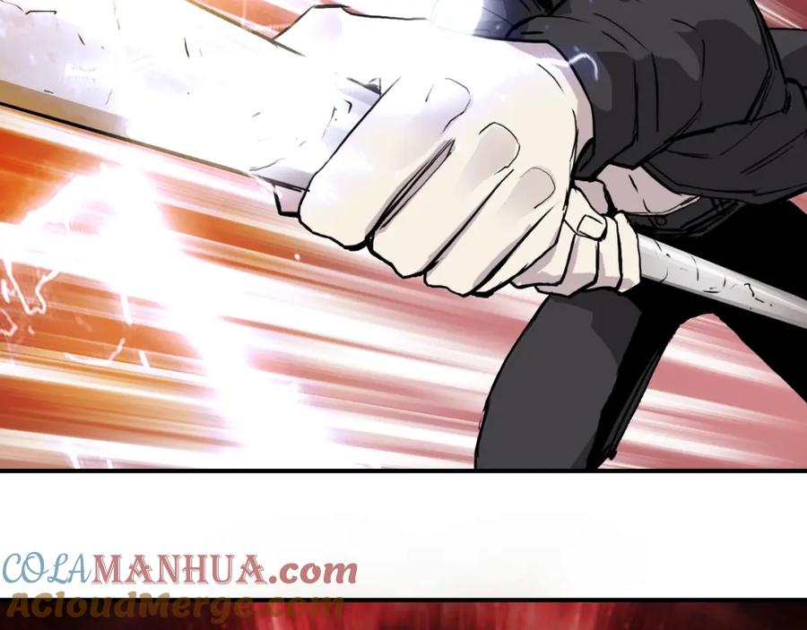 超能立方 第313话 诸天的凋零 第25页
