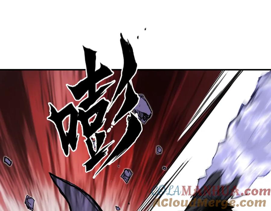 超能立方 第313话 诸天的凋零 第17页