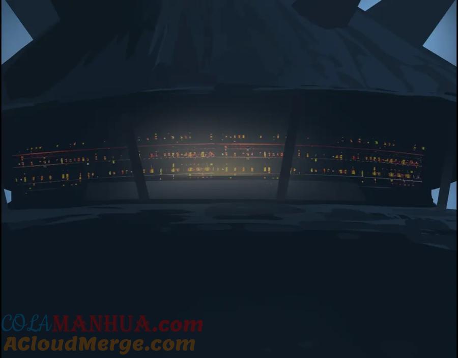 超能立方 第315话 无尽界碑 第45页
