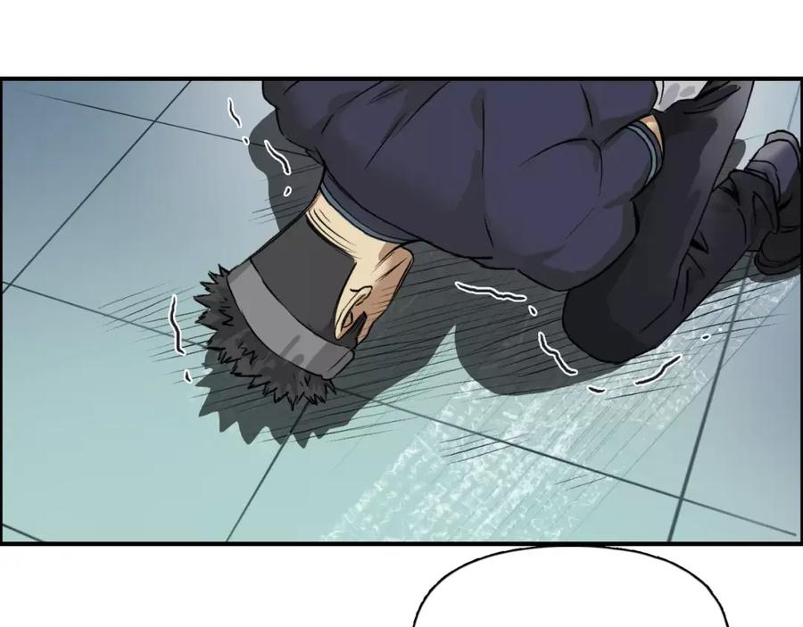 超能立方 第31话 巨大的挑战 第40页