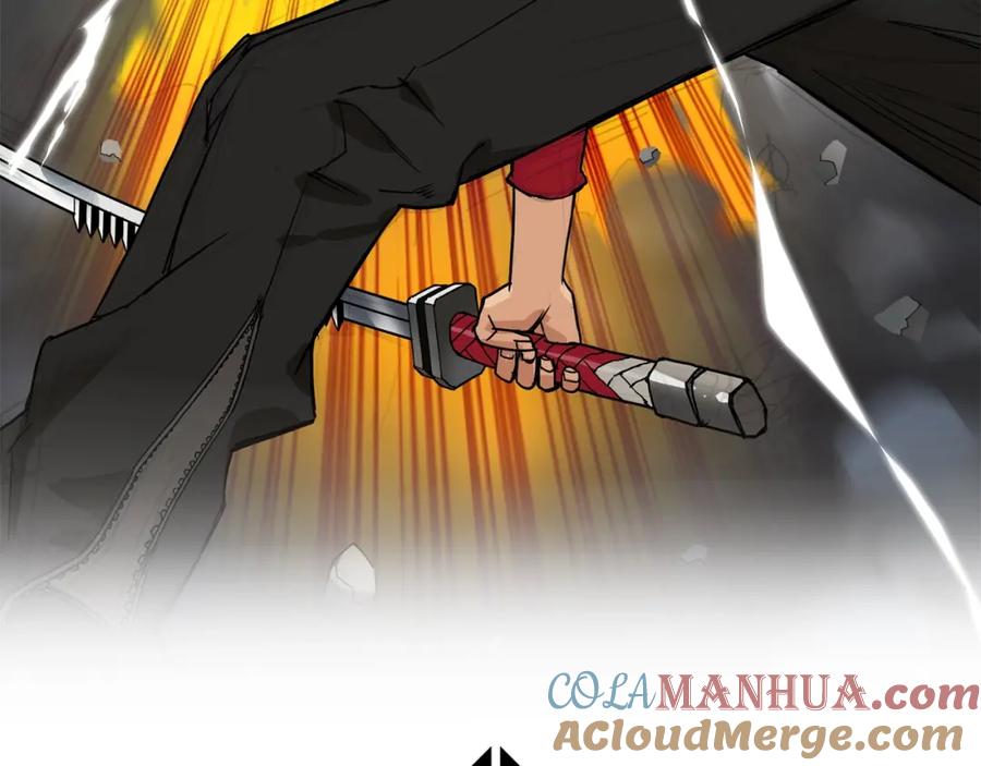 超能立方 第31话 巨大的挑战 第5页