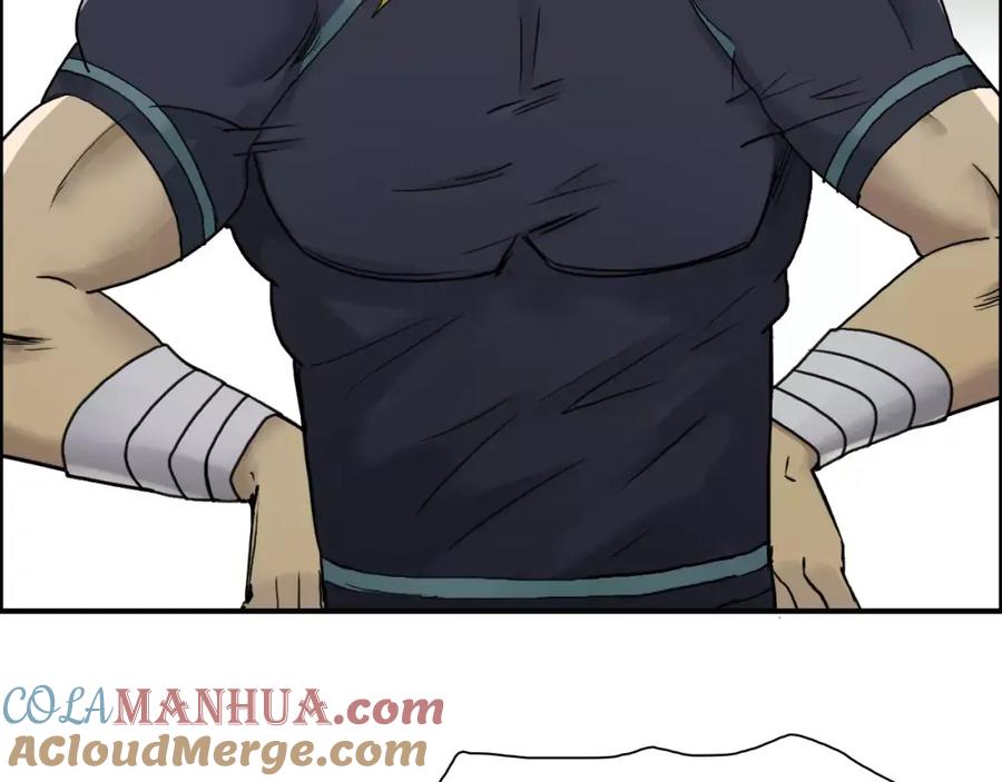 超能立方 第31话 巨大的挑战 第21页