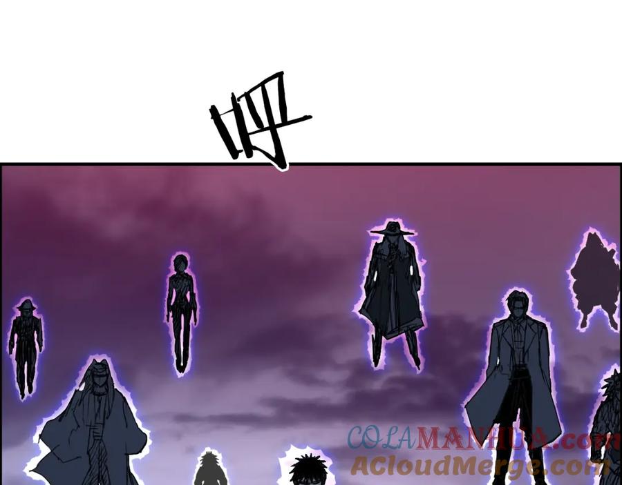 超能立方 第316话 迎战善生天 第73页