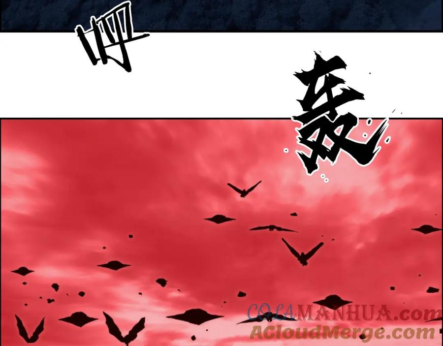 超能立方 第316话 迎战善生天 第65页