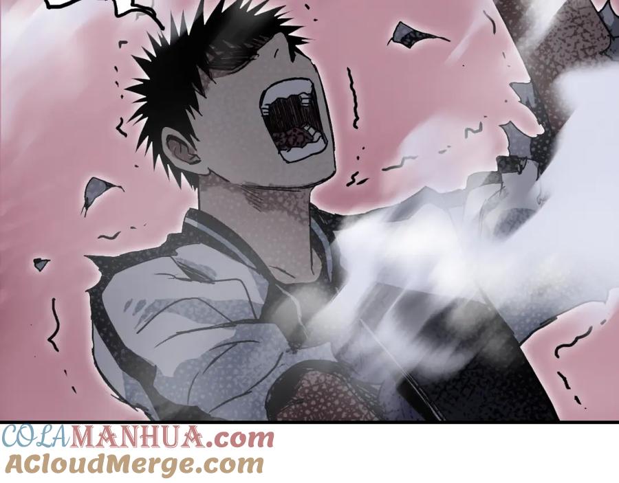 超能立方 第317话 殊死一战 第109页