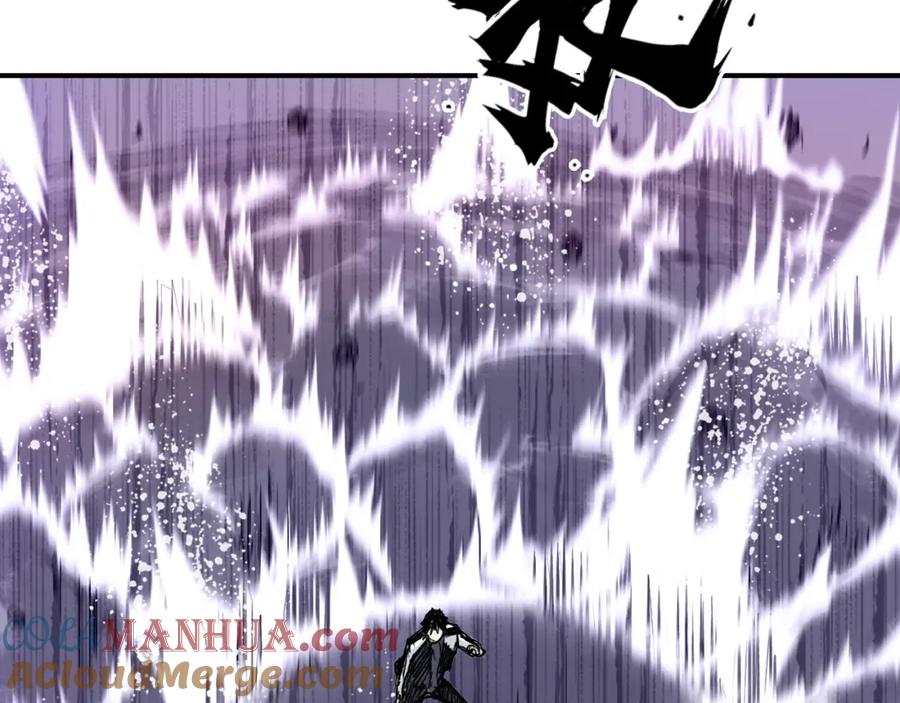 超能立方 第317话 殊死一战 第33页