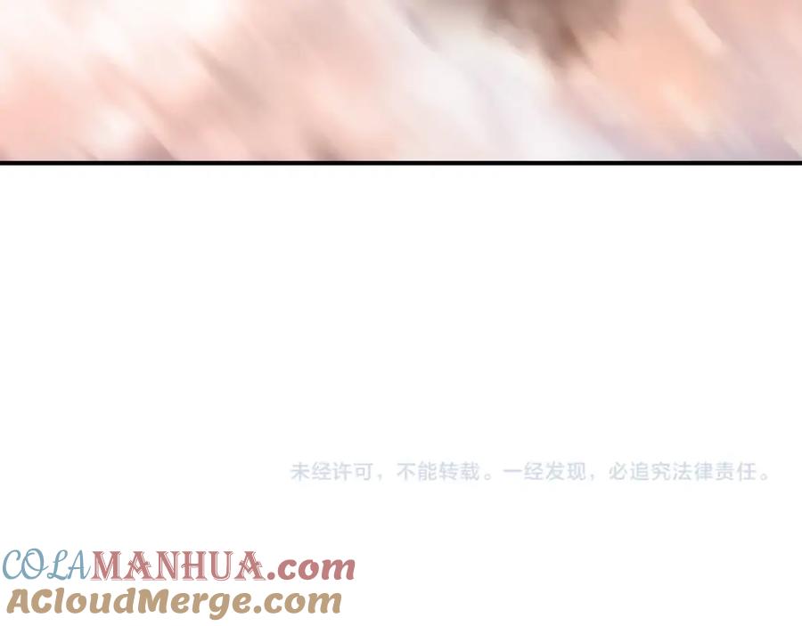 超能立方 第318话 终局之战 第153页