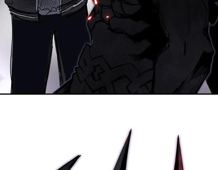 超能立方 第318话 终局之战 第14页