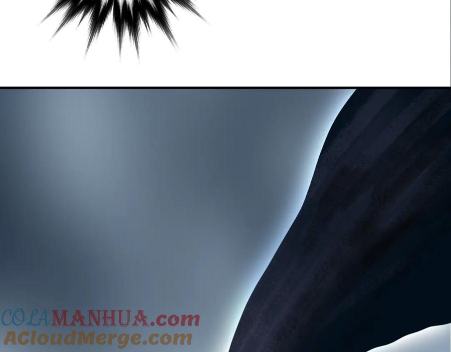 超能立方 第319话 尘埃落定 第109页