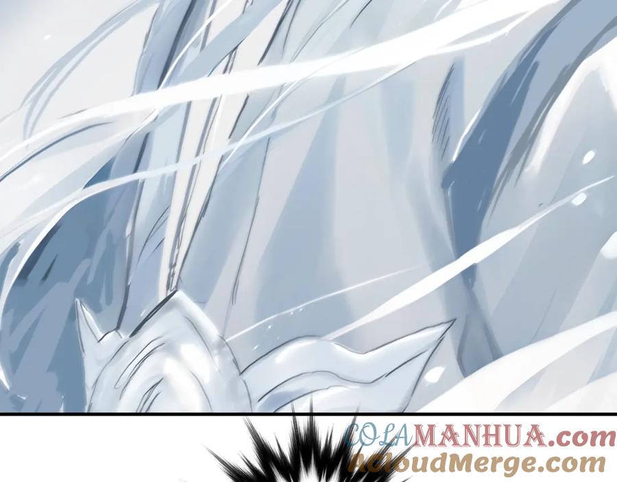 超能立方 第319话 尘埃落定 第133页