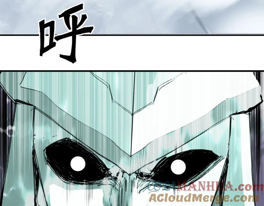 超能立方 第319话 尘埃落定 第129页