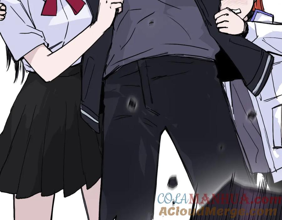 超能立方 第319话 尘埃落定 第29页