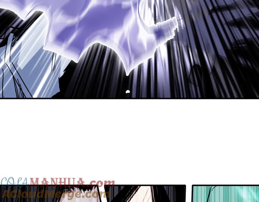 超能立方 第319话 尘埃落定 第25页