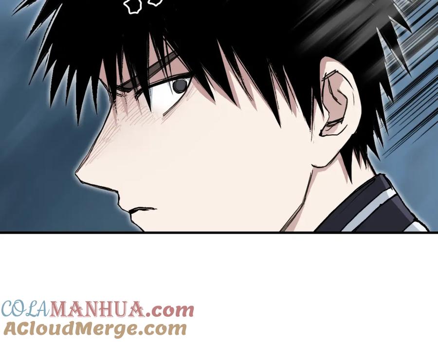 超能立方 第319话 尘埃落定 第41页