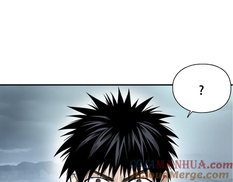 超能立方 第319话 尘埃落定 第157页