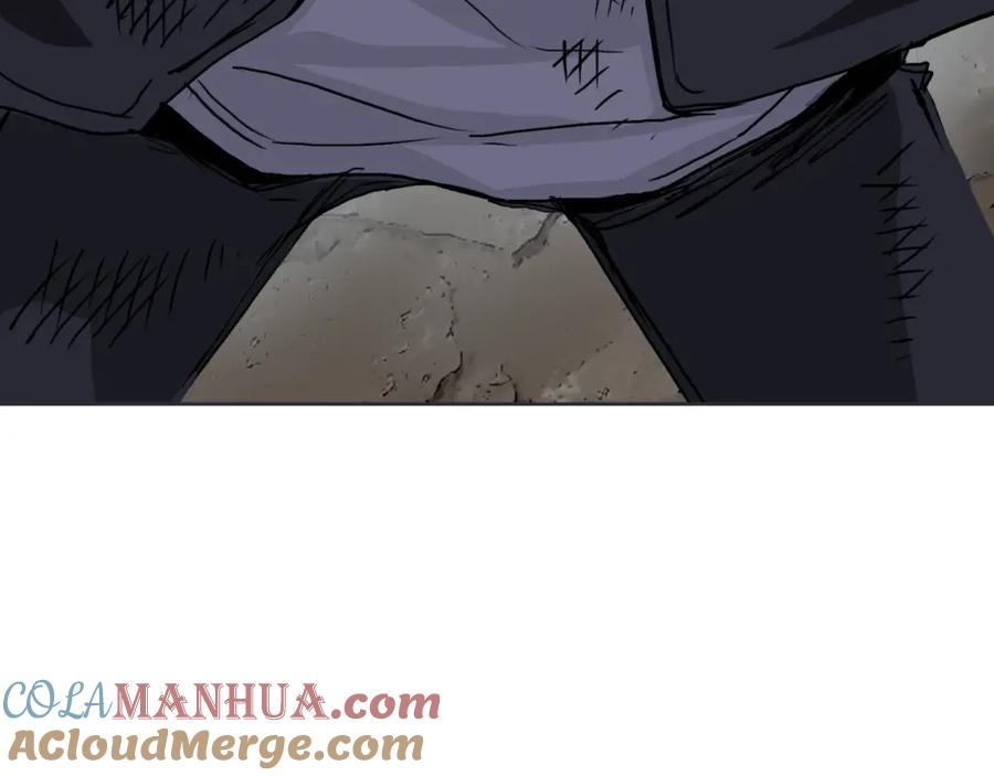 超能立方 第319话 尘埃落定 第57页