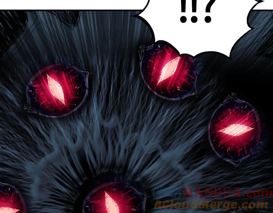 超能立方 第319话 尘埃落定 第117页