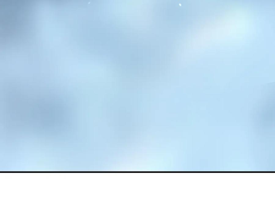 超能立方 第319话 尘埃落定 第175页