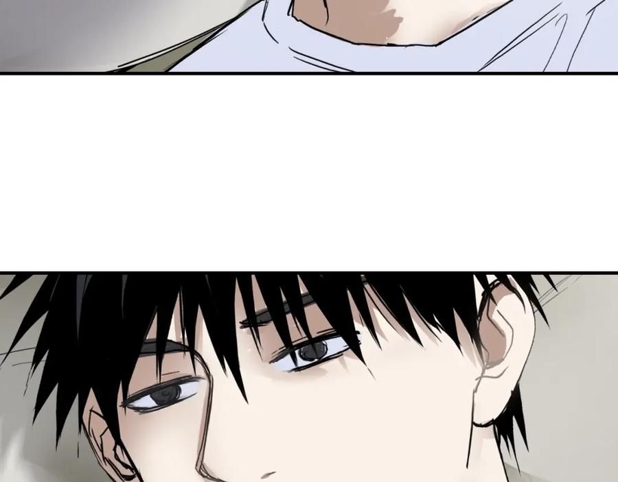 超能立方 第320话完结篇 各自的明天 第206页