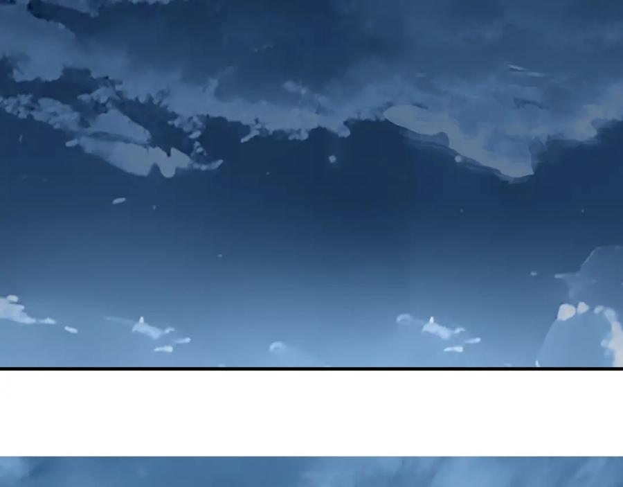 超能立方 第320话完结篇 各自的明天 第115页