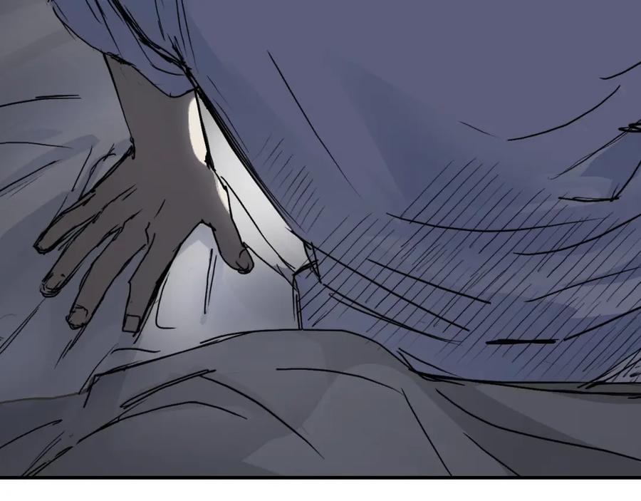 超能立方 第320话完结篇 各自的明天 第209页