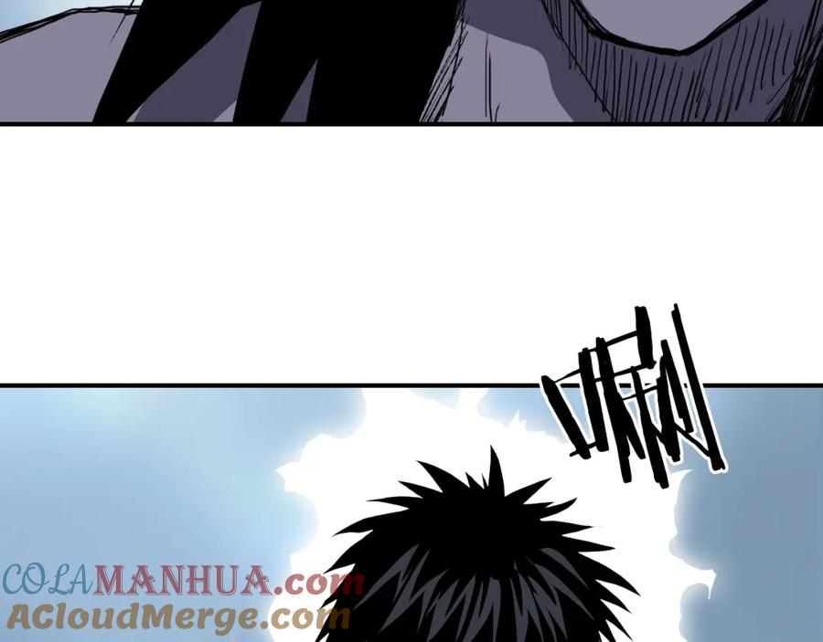 超能立方 第320话完结篇 各自的明天 第12页