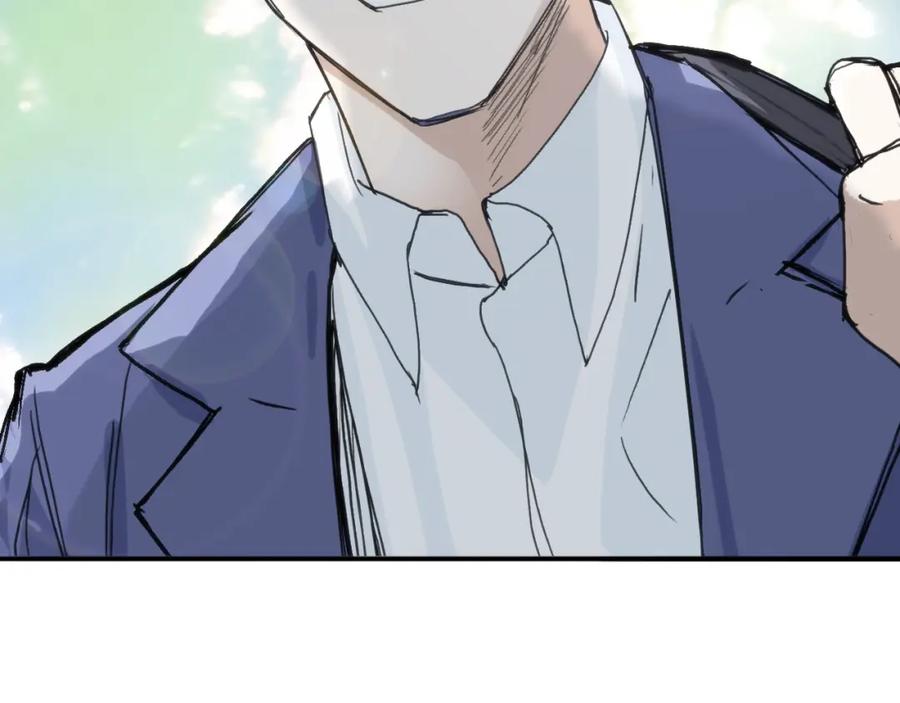 超能立方 第320话完结篇 各自的明天 第177页