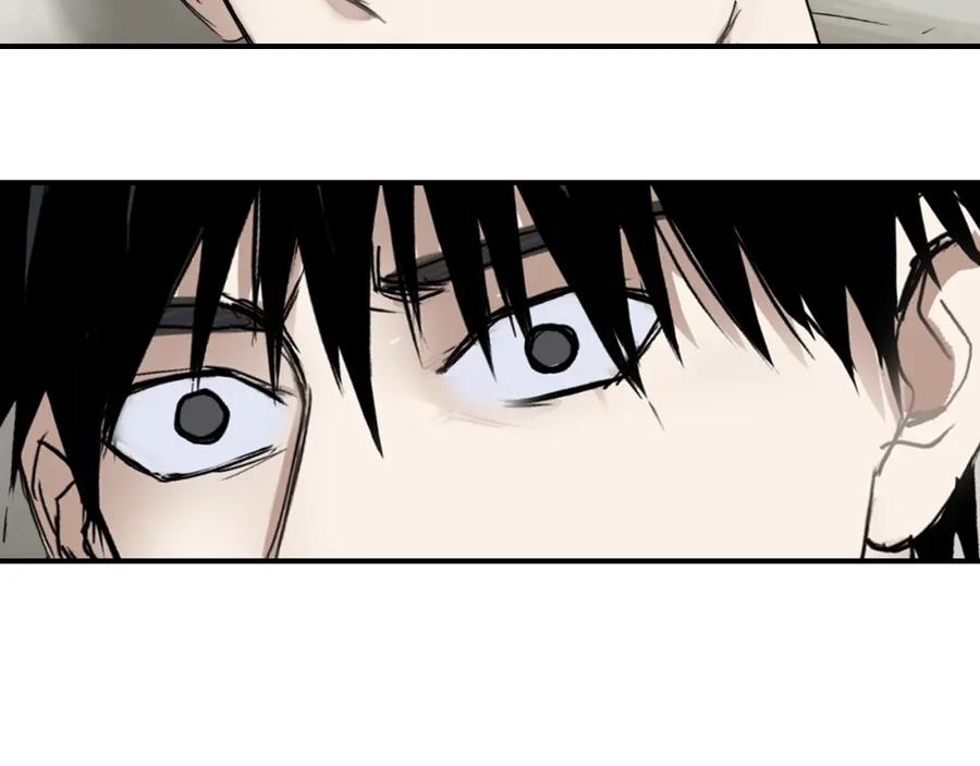 超能立方 第320话完结篇 各自的明天 第207页