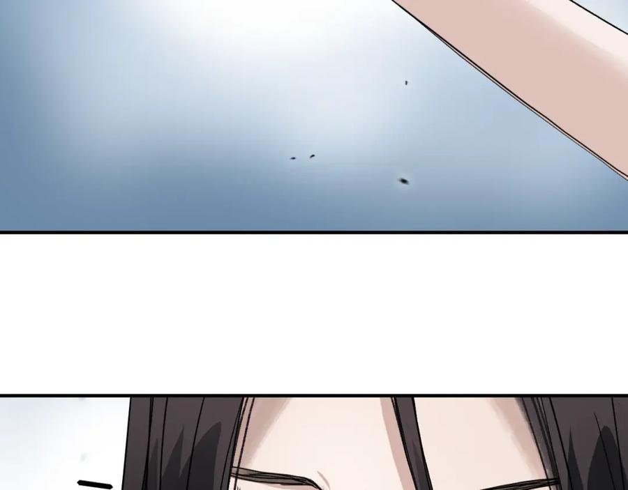 超能立方 第320话完结篇 各自的明天 第65页