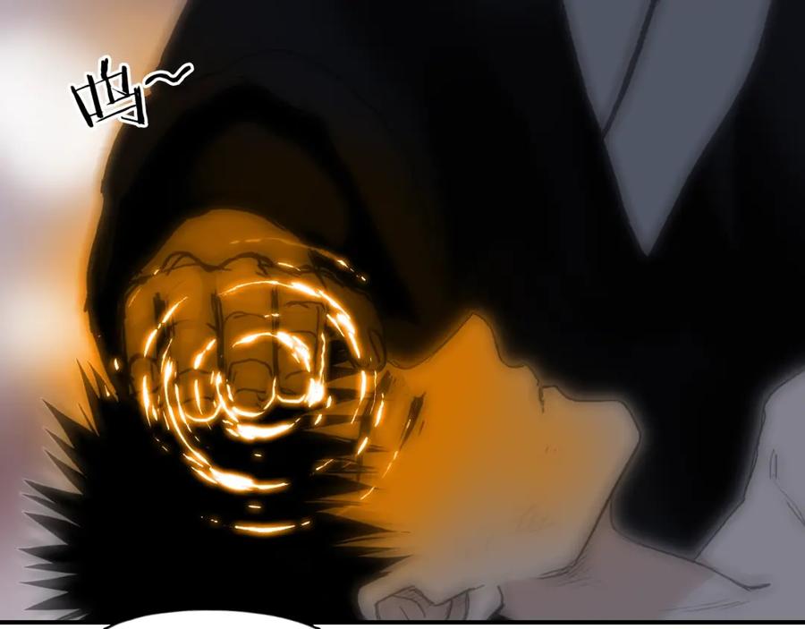 超能立方 第320话完结篇 各自的明天 第189页
