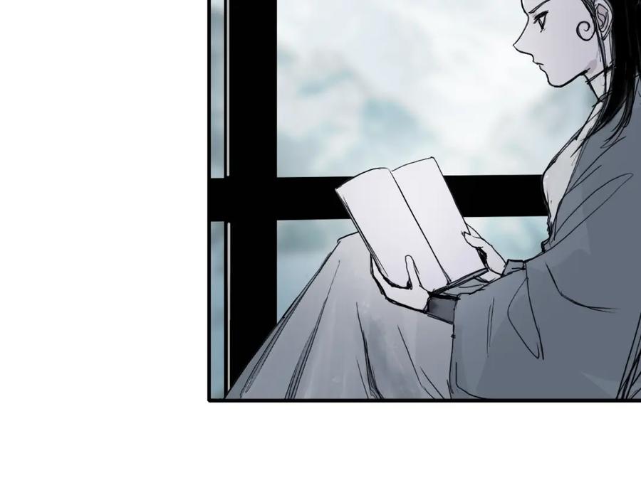 超能立方 第320话完结篇 各自的明天 第154页