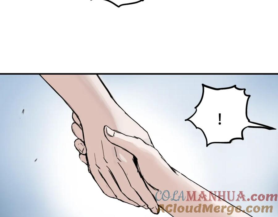 超能立方 第320话完结篇 各自的明天 第64页
