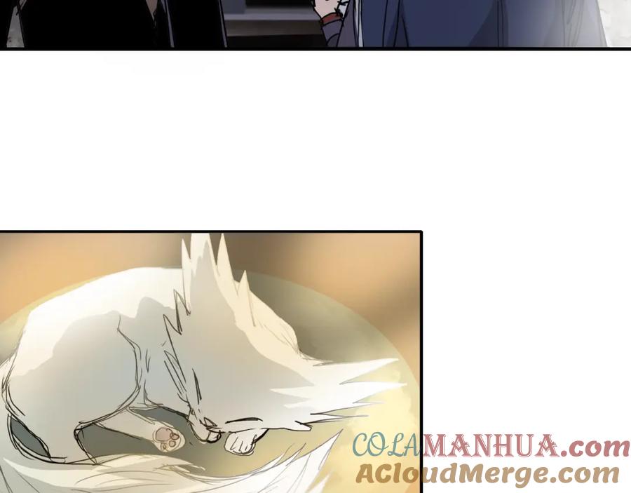 超能立方 第320话完结篇 各自的明天 第156页