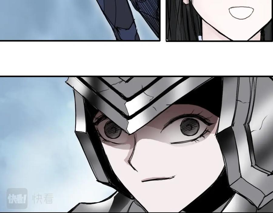 超能立方 第320话完结篇 各自的明天 第9页