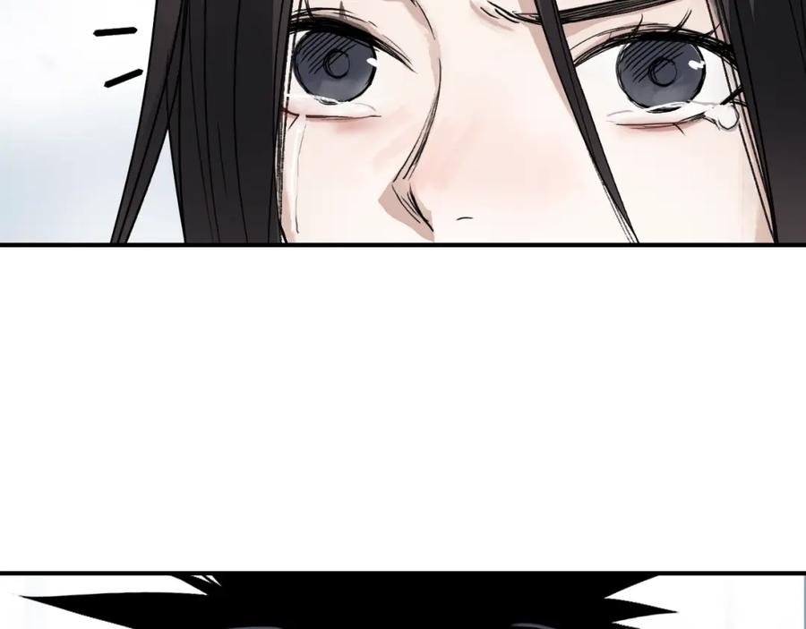 超能立方 第320话完结篇 各自的明天 第66页
