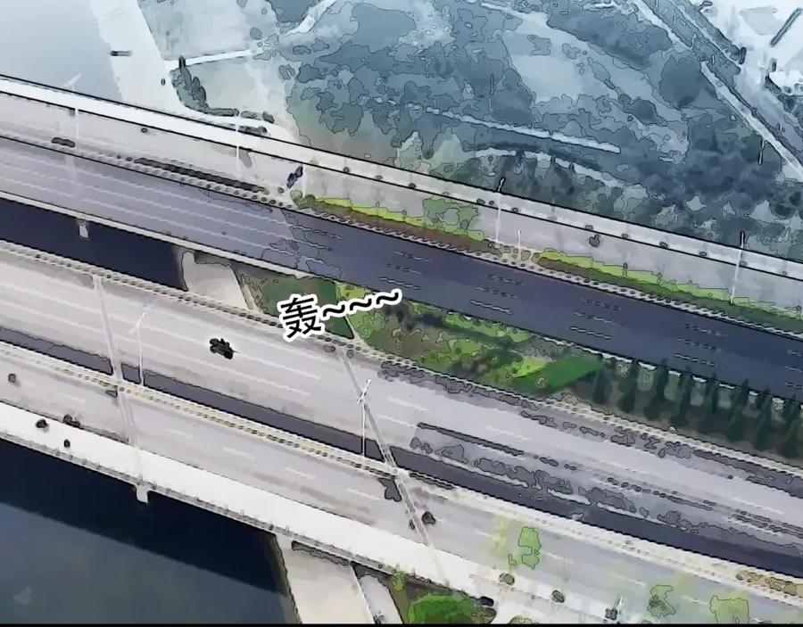 超能立方 第320话完结篇 各自的明天 第85页