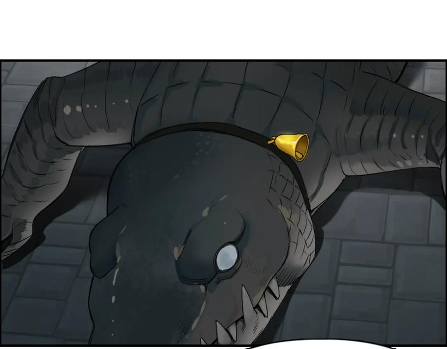 超能立方 第32话 困兽之斗 第44页