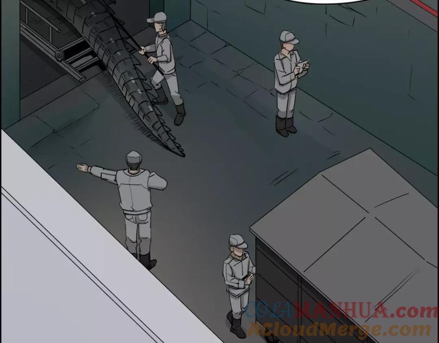 超能立方 第33话 秒杀 第101页