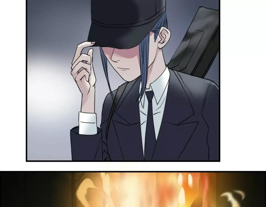 超能立方 第33话 秒杀 第108页