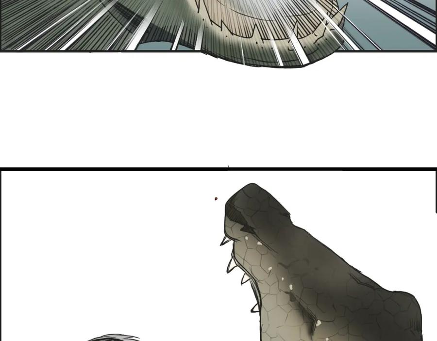 超能立方 第33话 秒杀 第78页