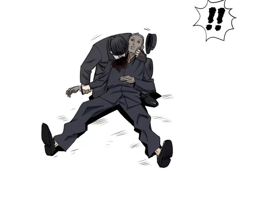 超能立方 第33话 秒杀 第59页