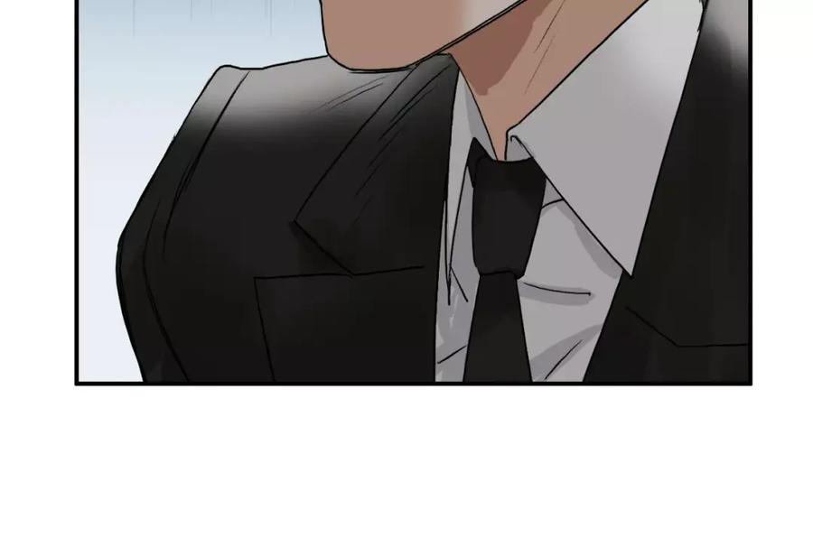 超能立方 第34话 力量才是秩序 第48页